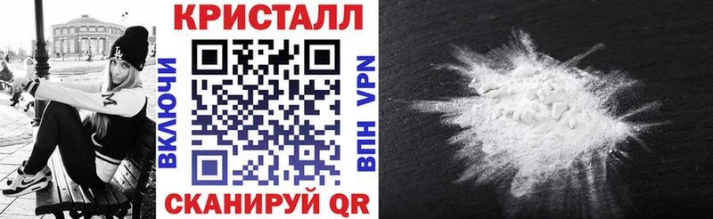 Купить где  Тольятти  АМФ Premium 