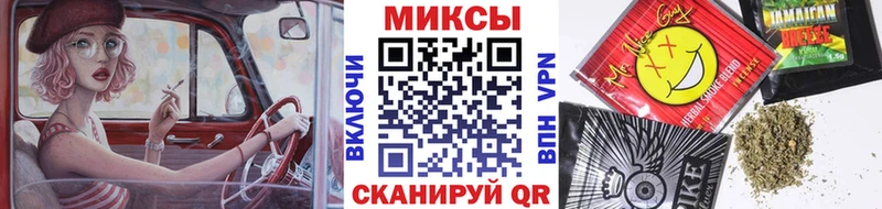 БУТИРАТ 99%  Купить где  Тольятти 