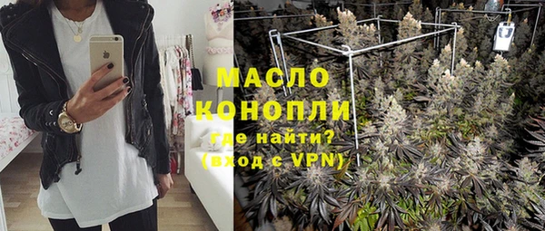 МДМА Нея