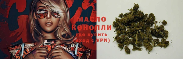 герыч Надым