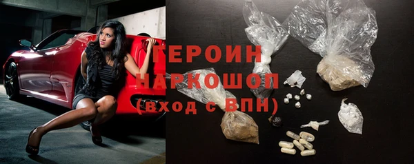 МДМА Нея