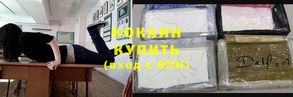хмурый Навашино