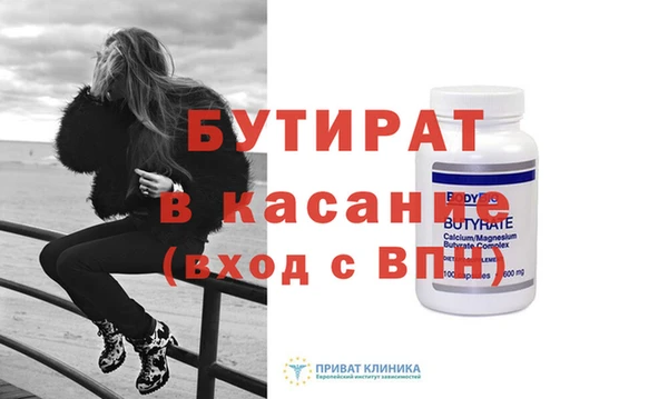 МДМА Нея