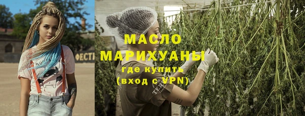 МДМА Нея
