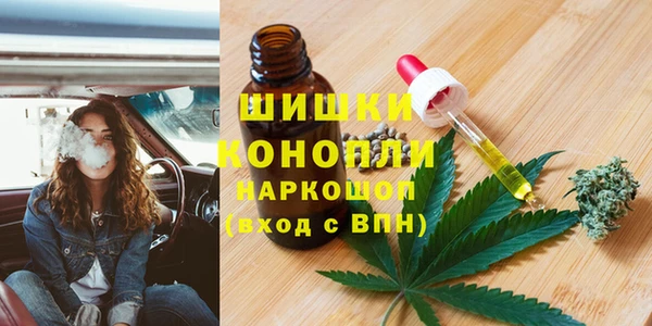 МДМА Нея