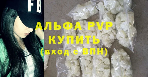 хмурый Навашино