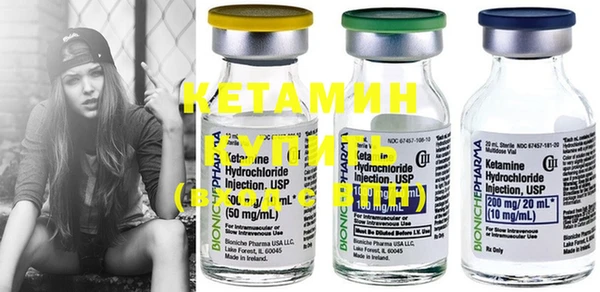 твердый Нефтегорск