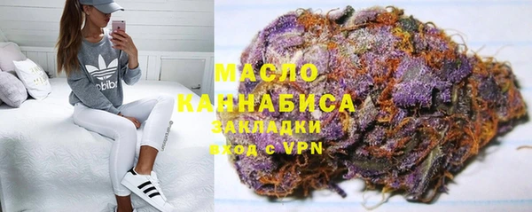 МДМА Нея