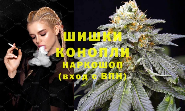 МДМА Нея