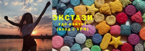 герыч Надым