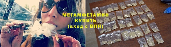 МДМА Нея