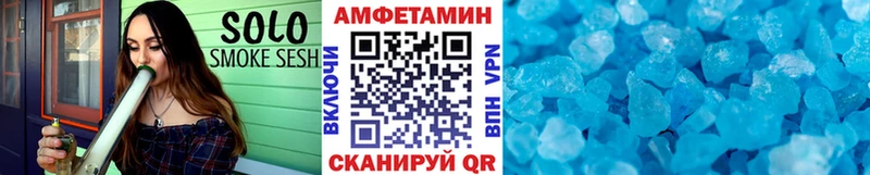 Метамфетамин Декстрометамфетамин 99.9%  Купить  Тольятти 