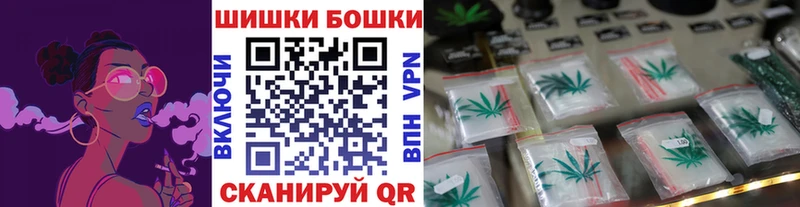 Купить  Тольятти  Каннабис семена 